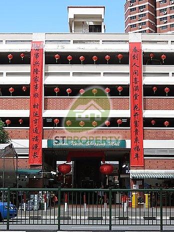 Search Commercial Property In Mei Hwan Thomson Ang Mo Kio