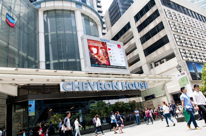 Chevron House: Up for sale at $700 million
